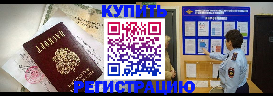 форма 3 в Новосибирской области